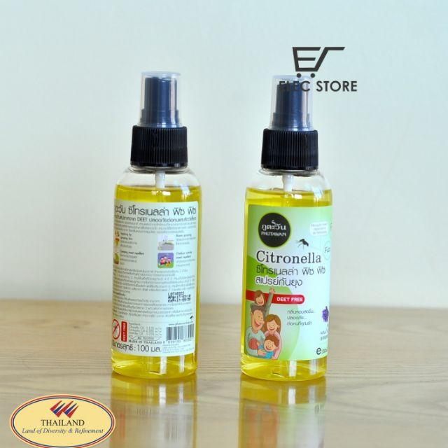 Xịt chống muỗi Citronella Phutawan Thái Lan 100ml - An toàn cho bé & phụ nữ có thai