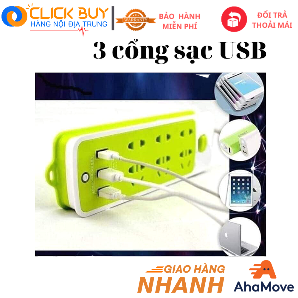 Ổ điện xanh chống giật đa năng kèm cổng sạc nhanh, ổ cắm điện đa năng tích hợp 3 cổng sạc usb