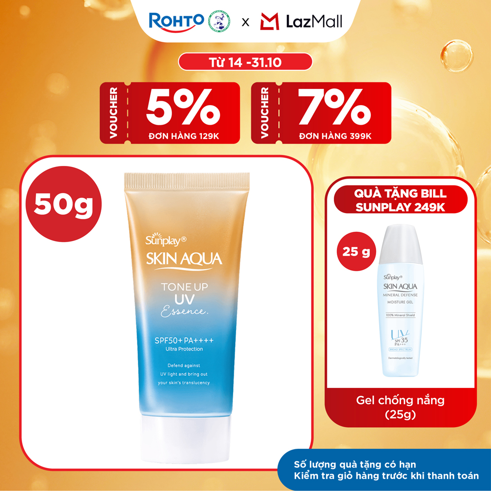 Kem chống nắng nâng tông Skin Aqua Tone up Latte Beige cho mọi tông da, dạng tinh chất Sunplay Skin Aqua Tone Up UV Essence Latte Beige SPF 50+ PA++++ 50g