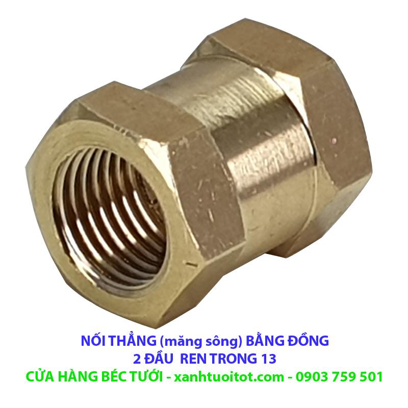 [HCM]Bộ 2 Nối thẳng (MS) 2 đầu RT 13 bằng đồng