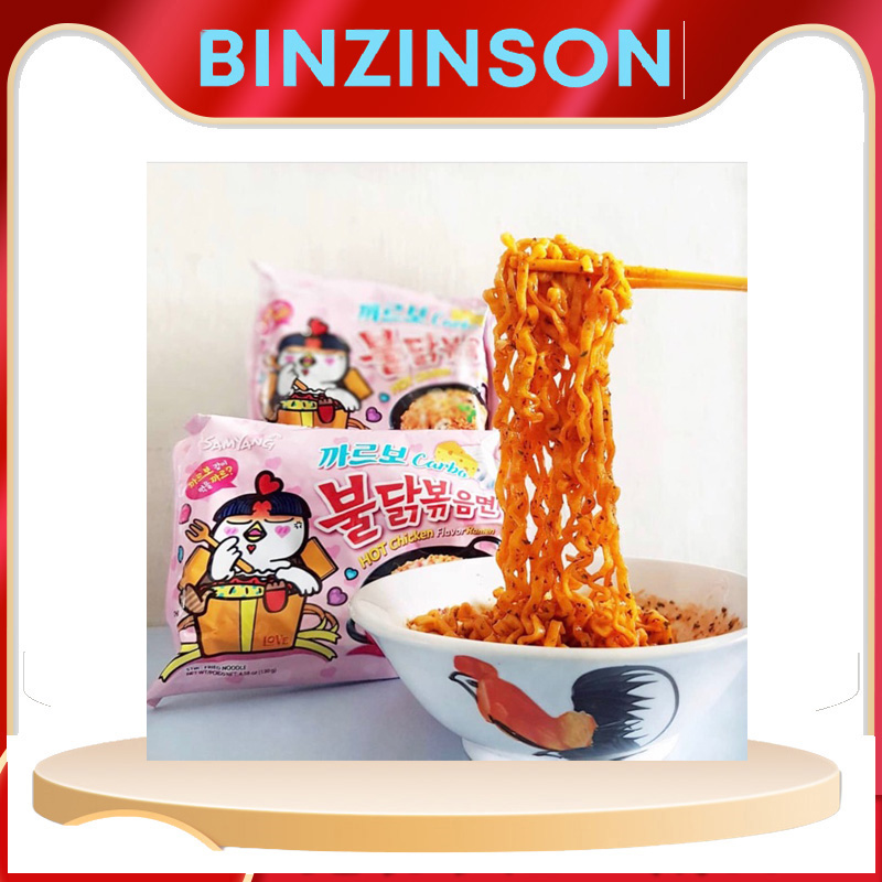Mì Cay Samyang Carbo Sốt Kem Phomai Hồng Hàn Quốc Loại Ngon [ DÙNG THỬ 1 GÓI ] - BINZINSON