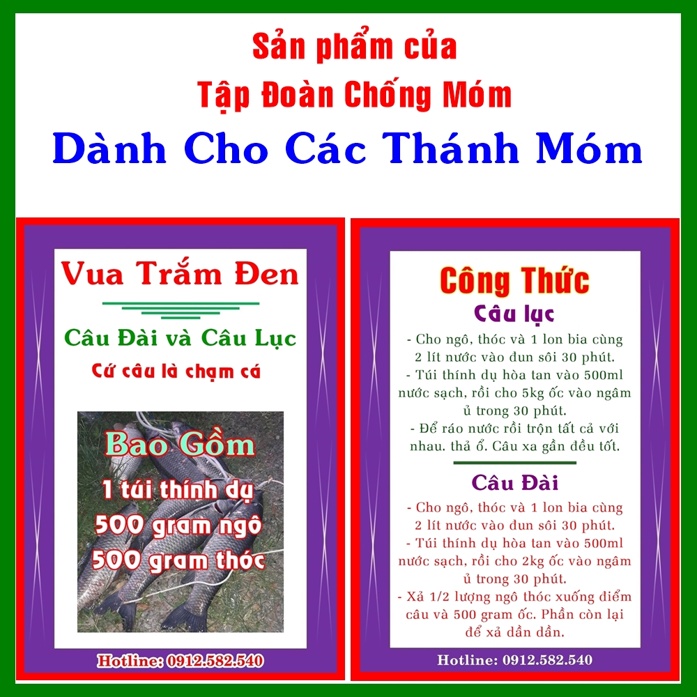 Thính câu trắm đen, Mồi câu trắm đen, Vua trắm đen. Câu trắm đen kiểu mới, Uy tín