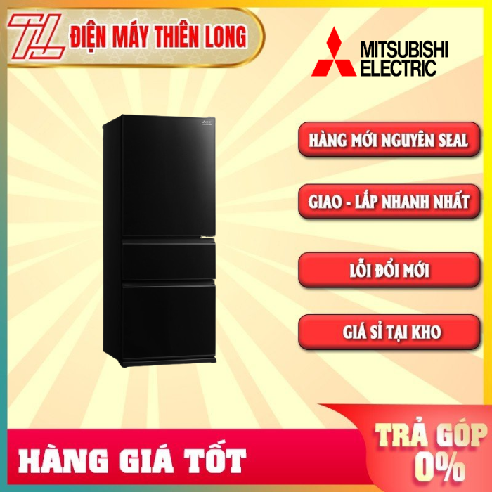 Tủ lạnh mitsubishi inverter 450 lít mr-cgx56ep-gbk-v - trả góp 0% - giao toàn quốc - ngoài hcm tính phí