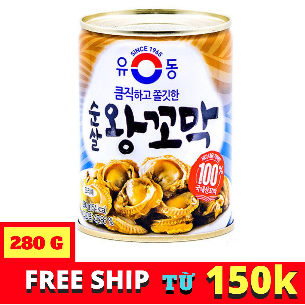 Sò huyết yoodong đóng hộp 280g