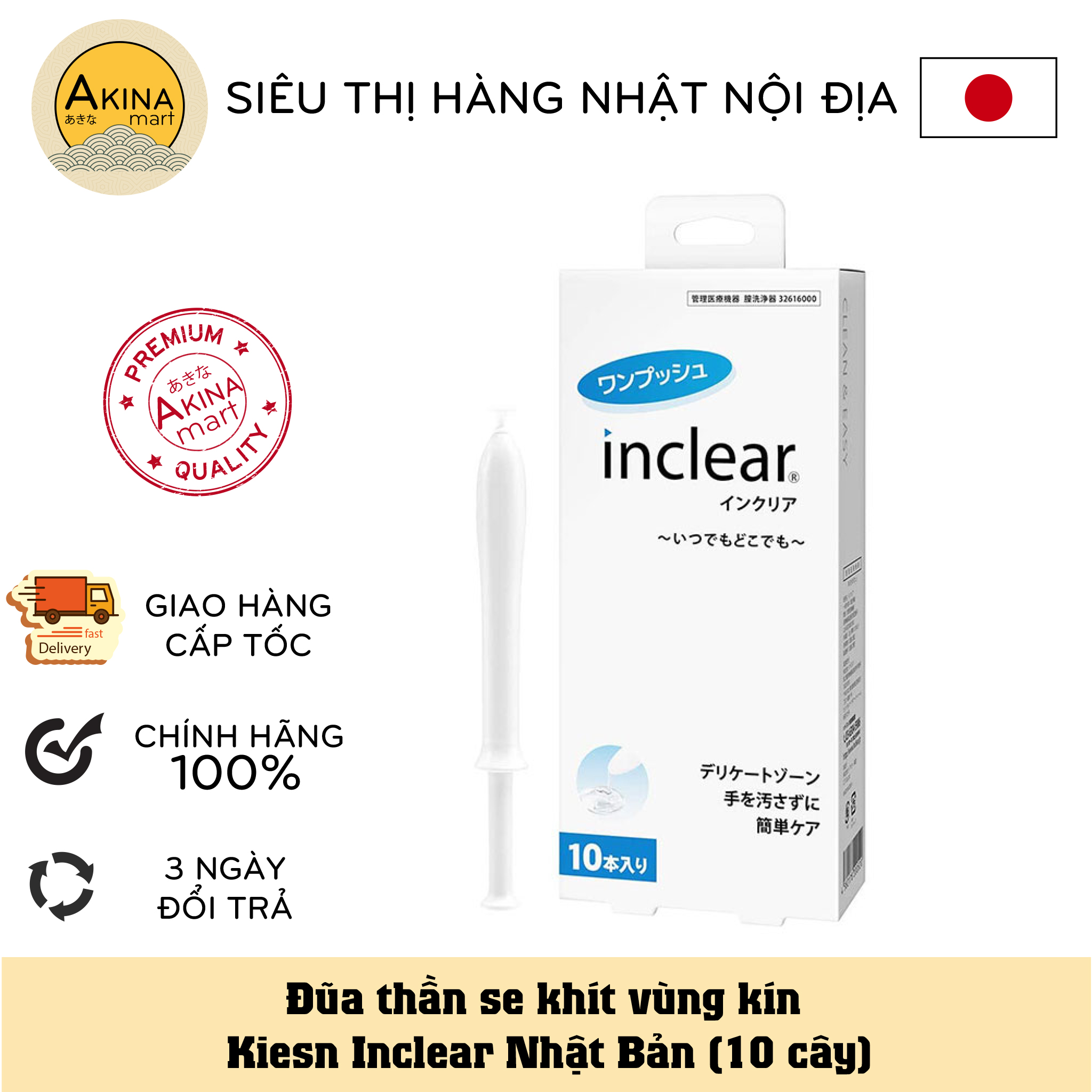 Hcm - date 2024 - đũa thần se khít vùng kín kiesn inclear nhật bản 10 cây