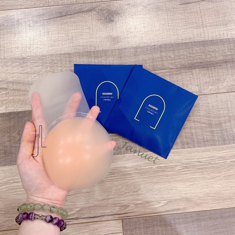 Miếng dán ngực ultra thin Susani loại thường và nâng ngực, silicon mềm bám chắc dán ngực tròn đầy, che nhũ hoa ti bikini