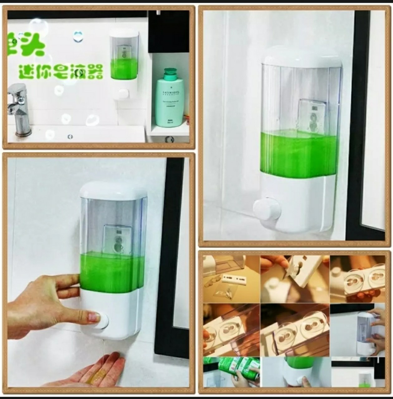 Hộp Đựng Sữa Tắm, Dầu Gội, Hộp Đựng Nước Rửa Tay Chất Liệu ABS Gắn Treo Tường Tiện Lợi.