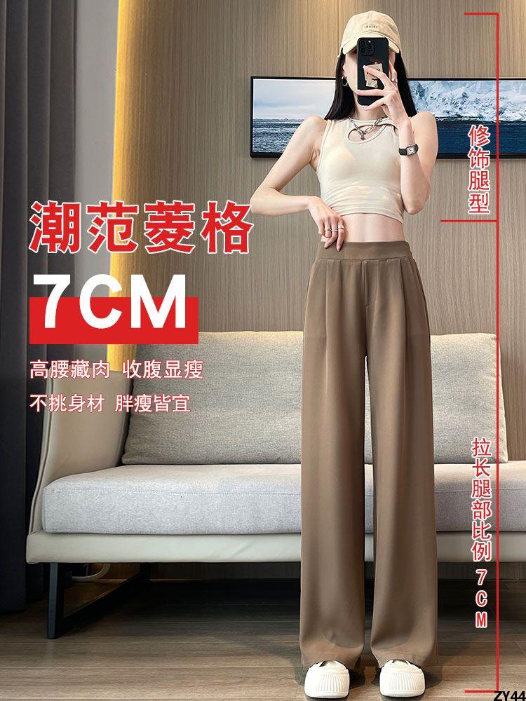 Mặc Thường Ngày Mùa Hè ] Quần nữ cạp cao kích thước lớn thẳng rộng 30 Xuân Thu mm300 Quần vest 1622 Quần Legging MORJIN Miếng [ Bán Chạy