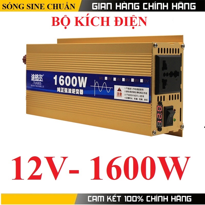 Bộ kích điện 12v lên 220v 1600w