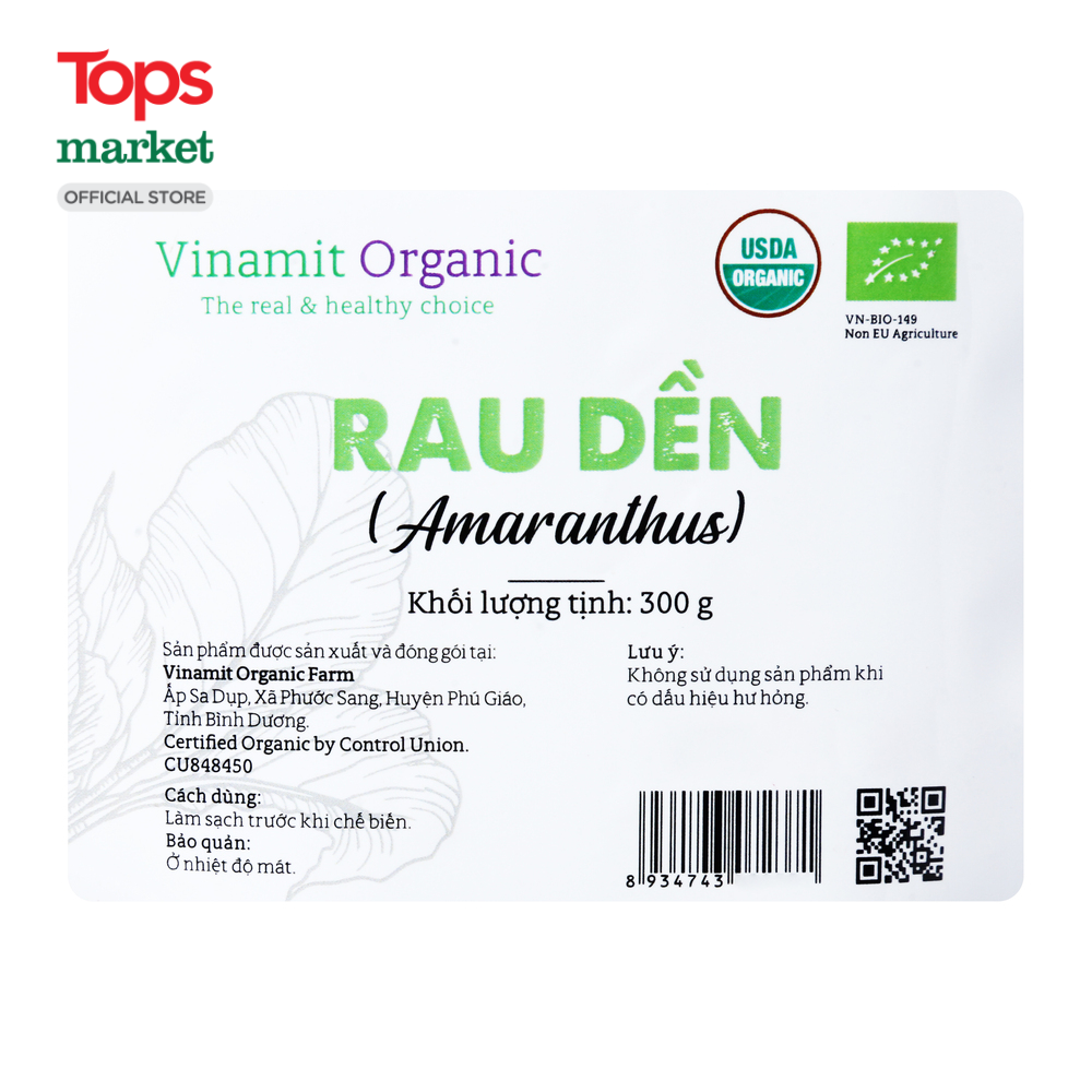 Rau Dền Hữu Cơ 300G