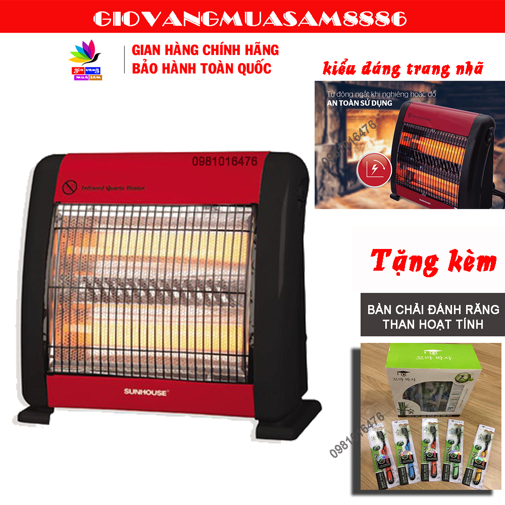 Sưởi điện hồng ngoại sunhouse shd7013 + tặng vỉ bàn chải đánh răng than hoạt tính