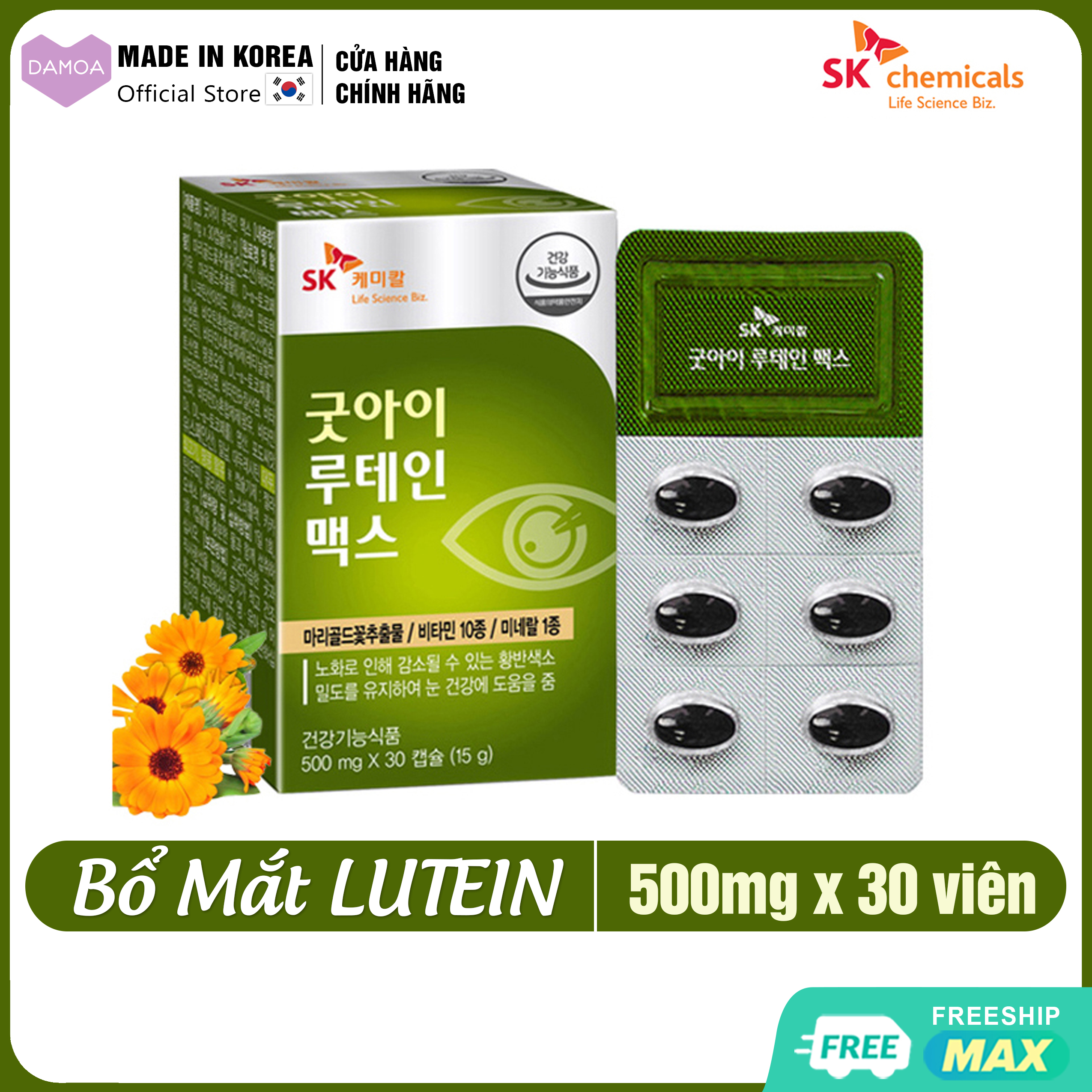 Viên uống Bổ Mắt GOOD EYE LUTEIN MAX - SK KOREA Giảm nhức mỏi mắt, Ngăn ngừa bệnh và Phát triển Thị lực Hàn Quốc