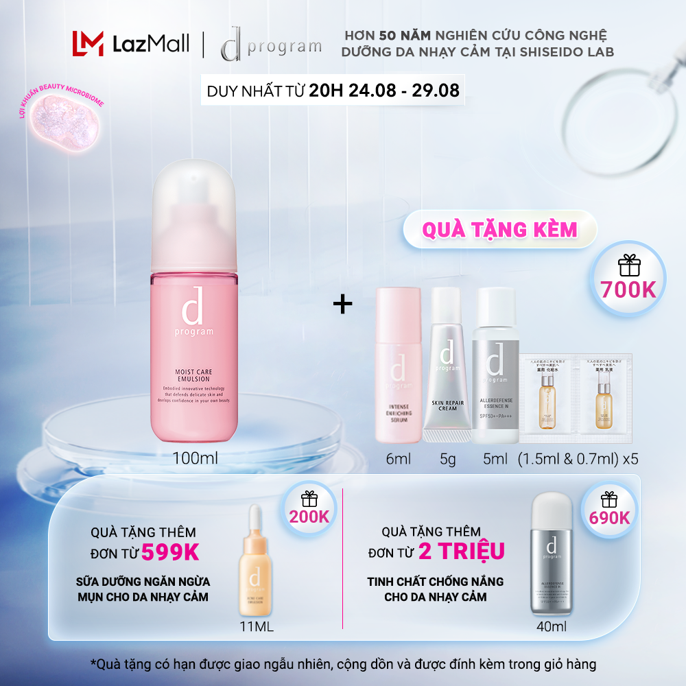 Sữa dưỡng cho da khô nhạy cảm Dprogram Moist Care Emulsion 100ml