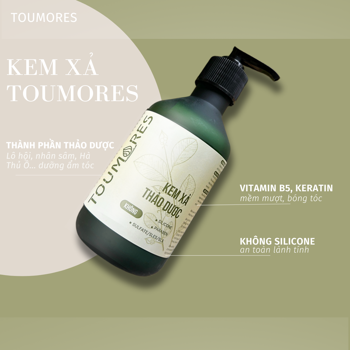 Kem xả dưỡng tóc mêm mượt Toumores không Silicone nuôi dưỡng tóc mượt, giảm khô rối, giữ màu tóc nhuộm