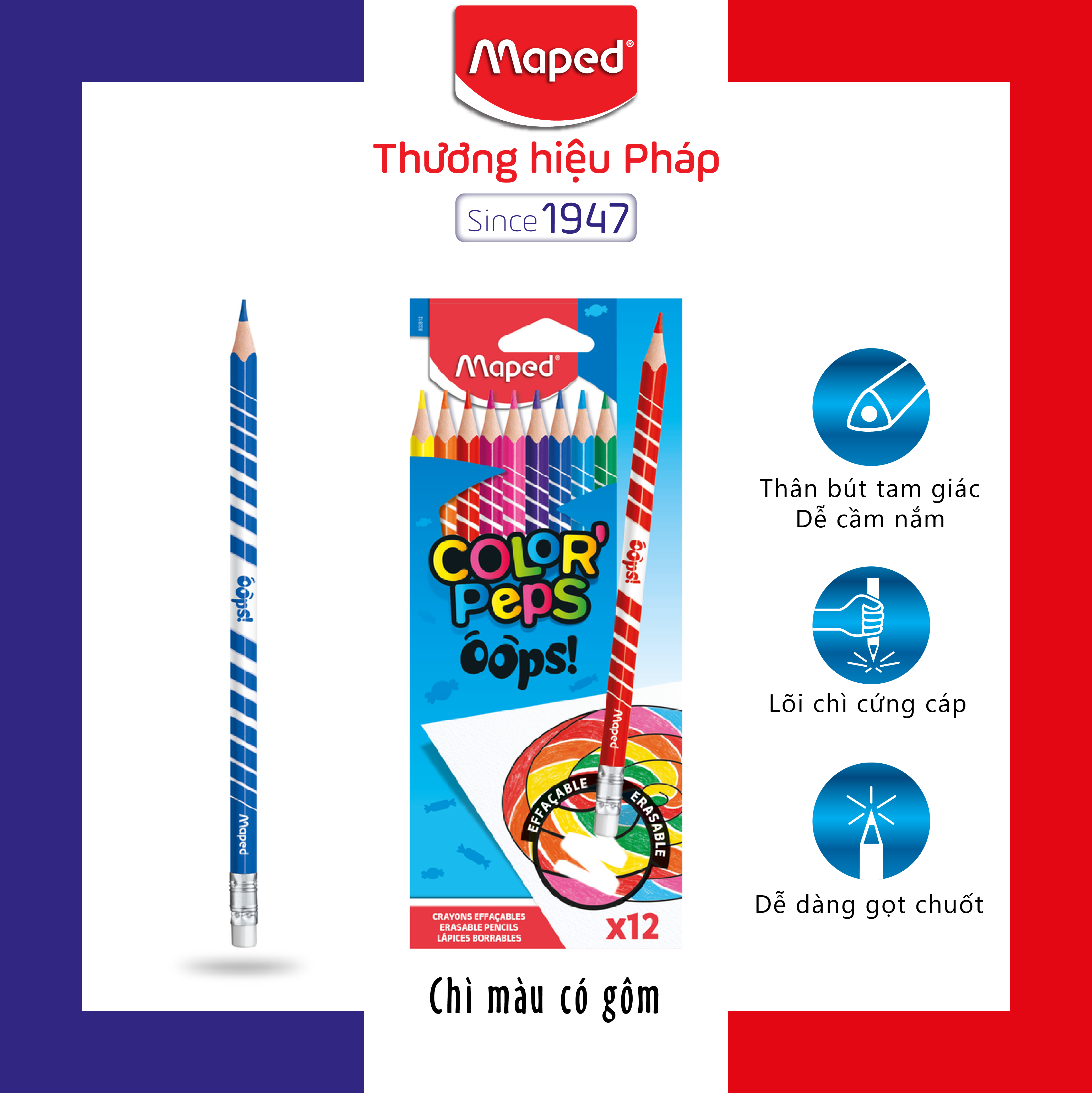 Maped - chì màu đầu gôm oops - 12/24 màu/hộp