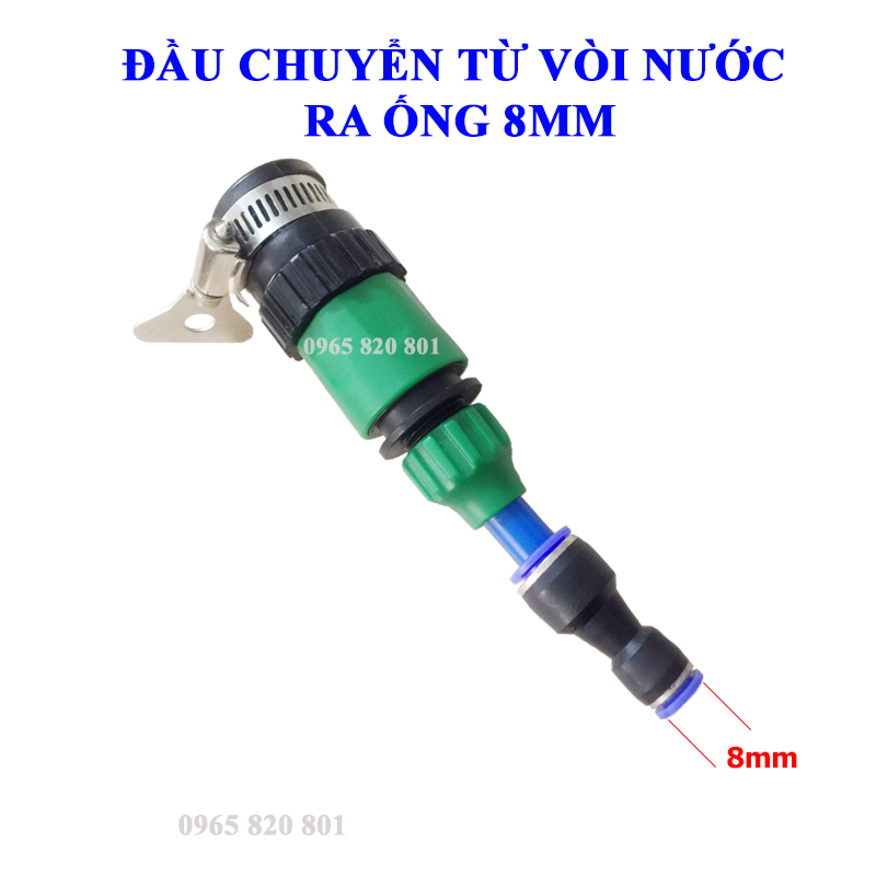 Bộ chuyển từ vòi nước bất kỳ sang ống 8mm tiện lợi