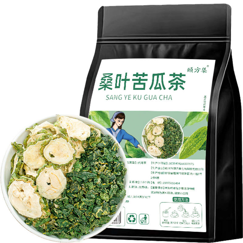 High-quality mulberry leaf and bi