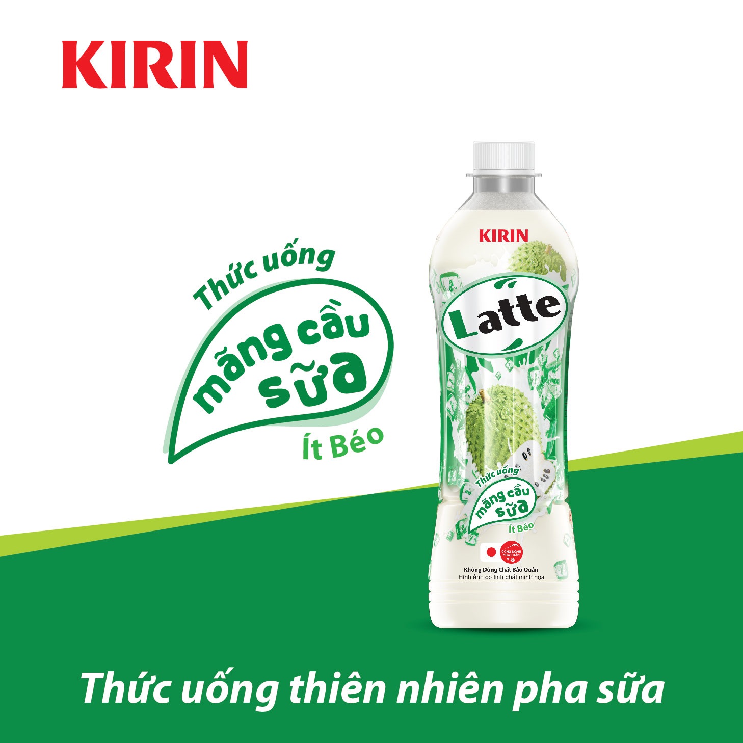 Lốc 6 chai Nước uống KIRIN Latte Mãng Cầu 345ml - thơm ngon, bổ dưỡng, cung cấp năng lượng mỗi ngày