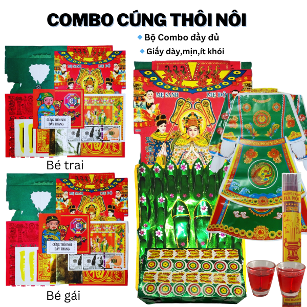 Bộ giấy cúng thôi nôi bé trai,bé gái kèm nến,nhang,văn khấn đầy đủ🙏