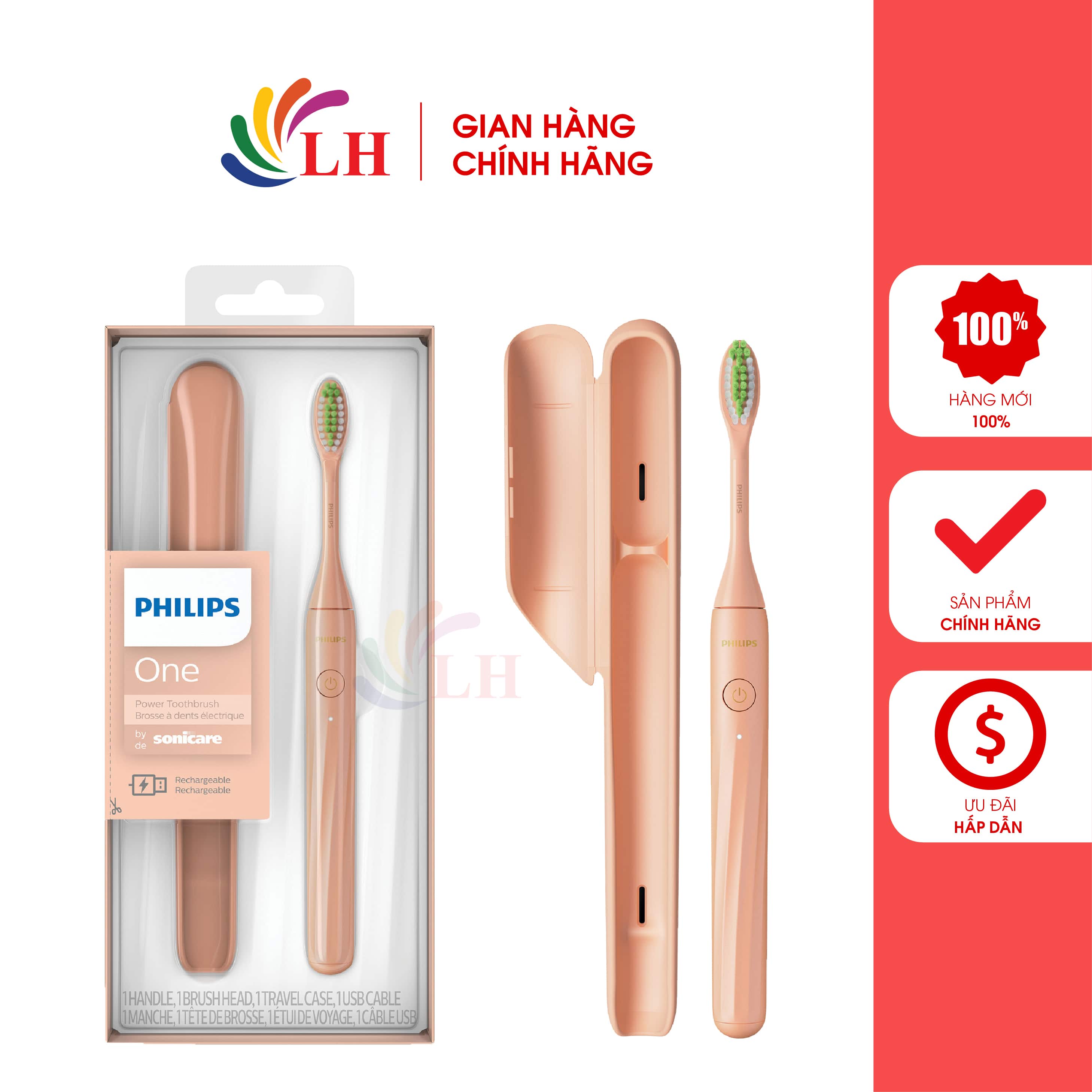 Bàn chải điện Philips One Sonicare Rechargeable Toothbrush HY1200 - Thiết kế gọn gàng, kiểu dáng thời trang, hộp đựng du lịch di động