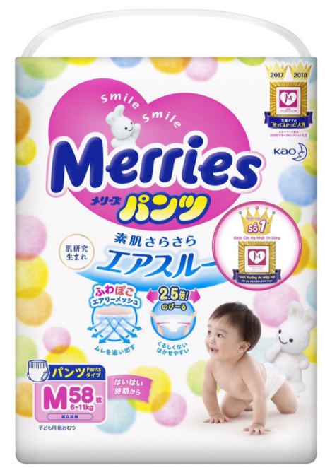 Tã/bỉm quần merries nội địa nhật m64