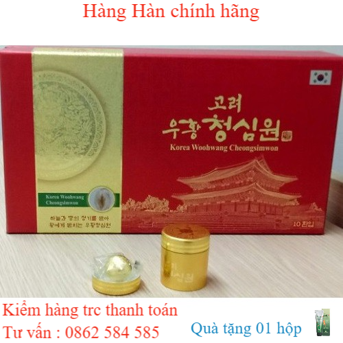 An cung ngưu hoàng hoàn thanh tâm