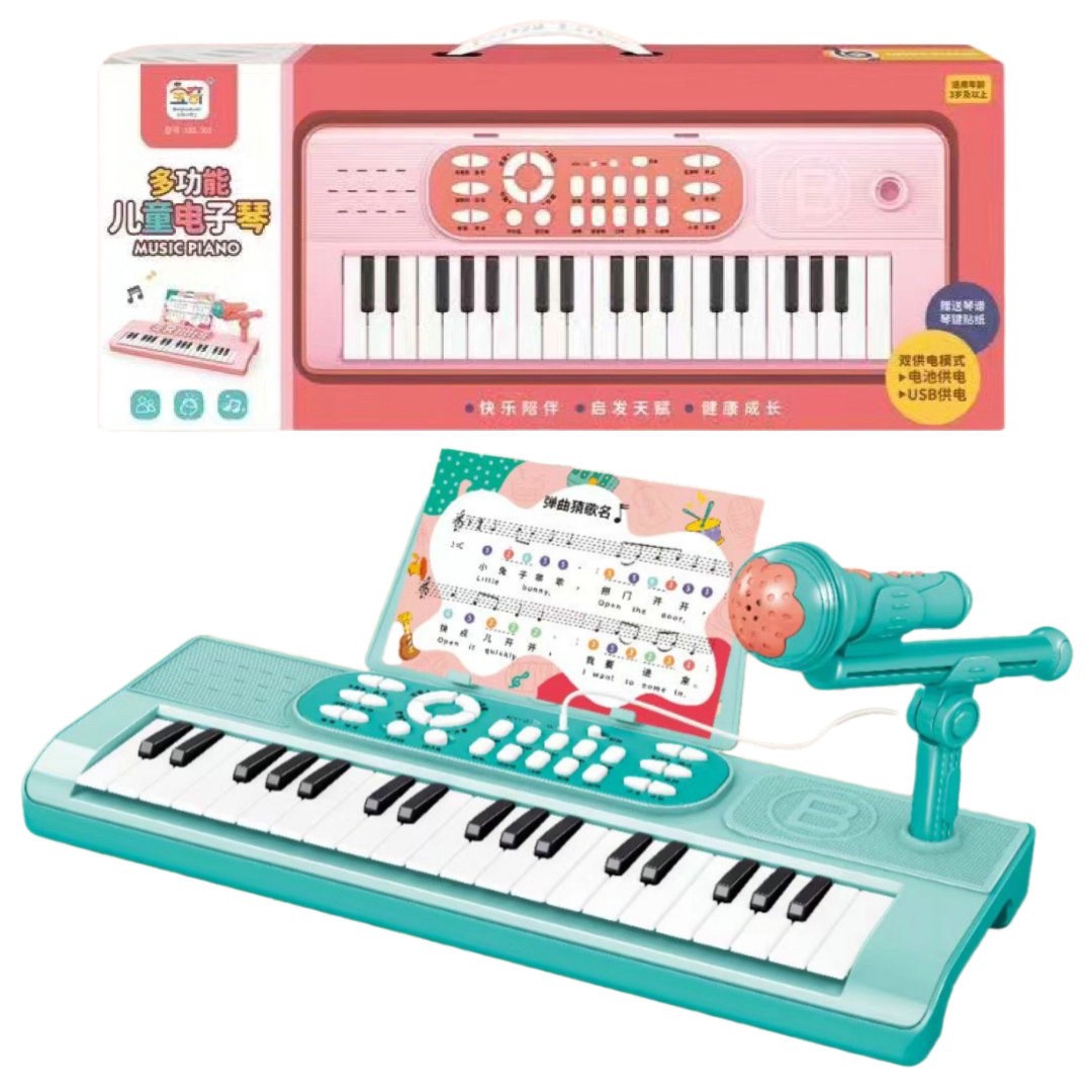 XIR Đàn Organ Điện Tử Baoqi Mới Dành Cho Trẻ Em, Người Mới Bắt Đầu, Bé Gái, Bé Chơi Nhạc Cụ Đa Năng 4 Quà Tặng Năm RR20