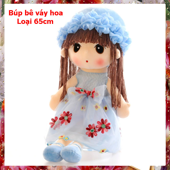 Búp Bê Đồ Chơi Mềm Hoa Xanh