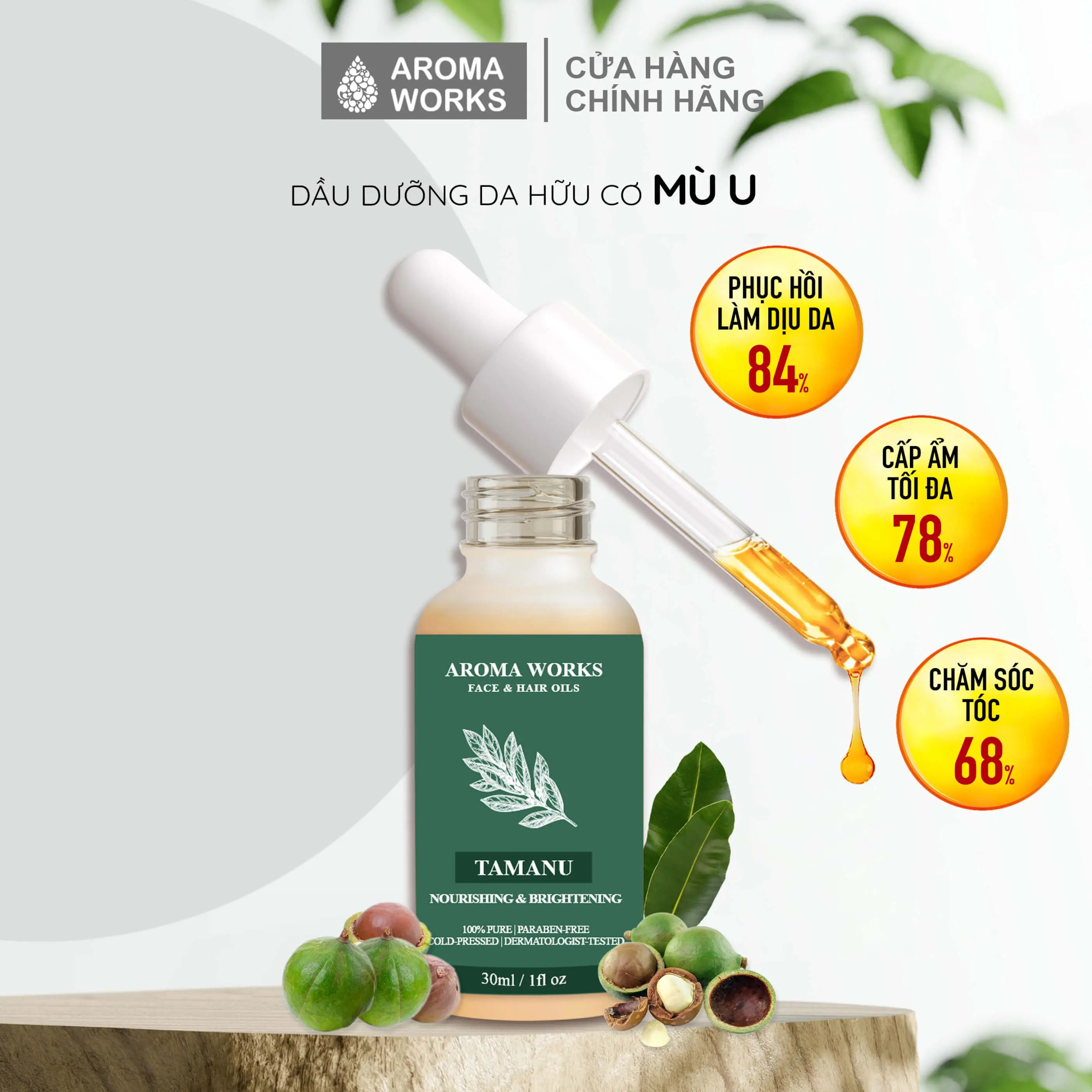 Dầu mù u nguyên chất aroma works tamanu face & hair oil