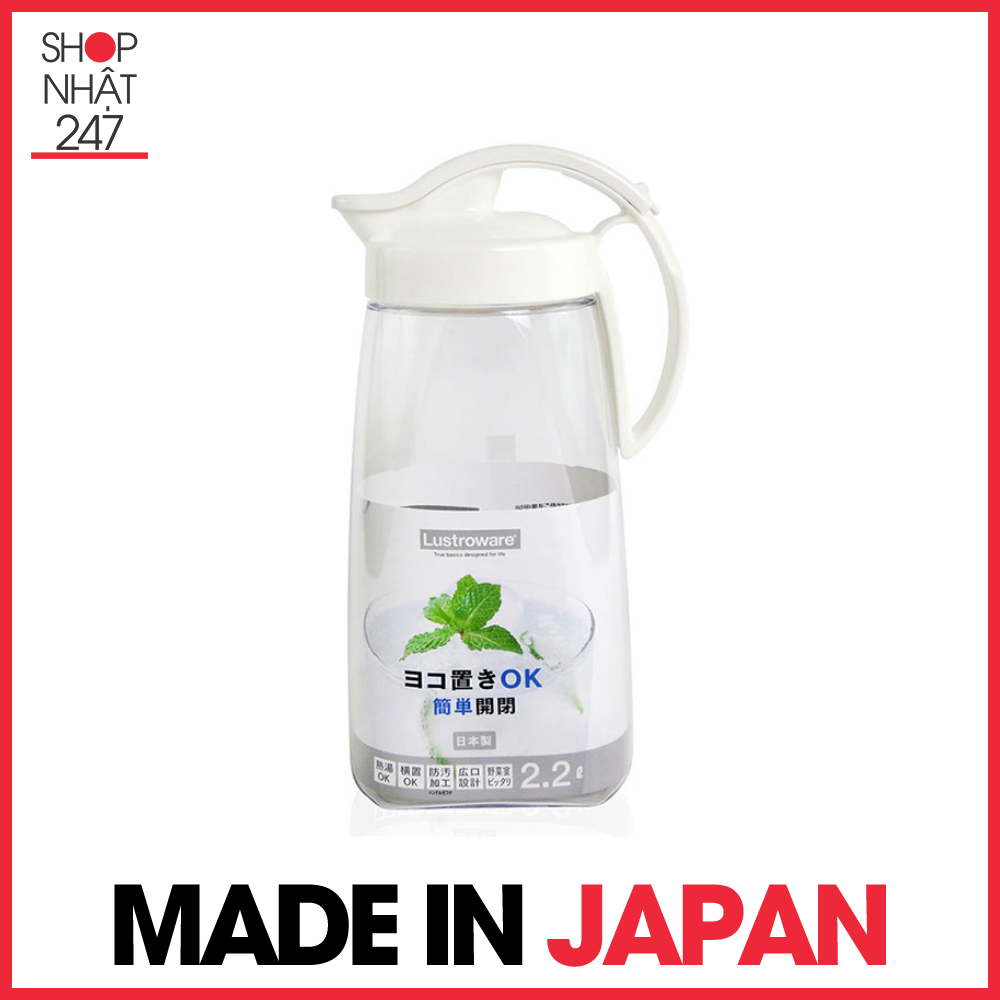 Bình đựng nước nắp khóa chặt Lustroware 2.2L - Nội địa Nhật Bản