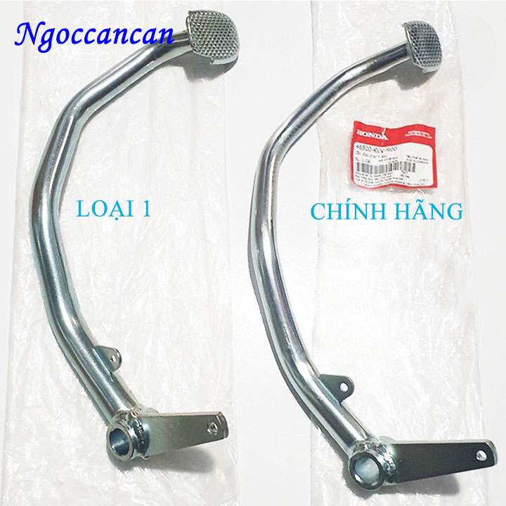 Cần phanh, thắng sau xe máy dream, wave chính hãng