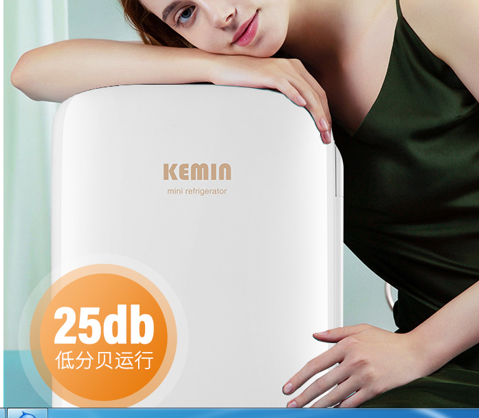 Tủ lạnh mini kemin 10l