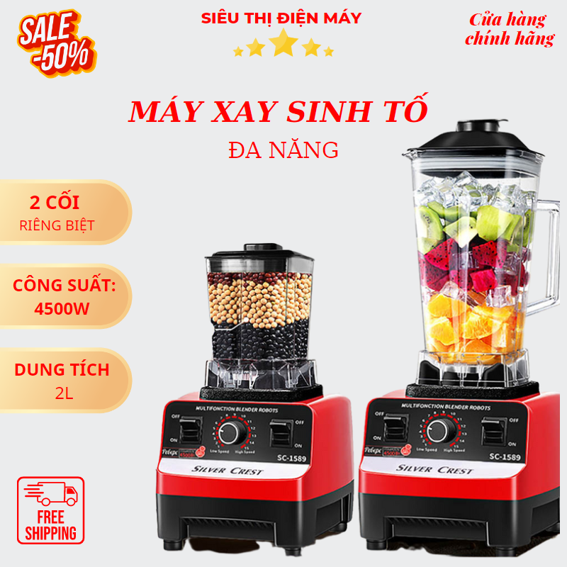 Máy xay sinh tố công nghiệp máy xay đa năng bản 2 cối xay thịt cá, rau củ, đá viên...Máy có công suất lớn 4500w lưỡi dao không rỉ. Bảo hành 2 năm.