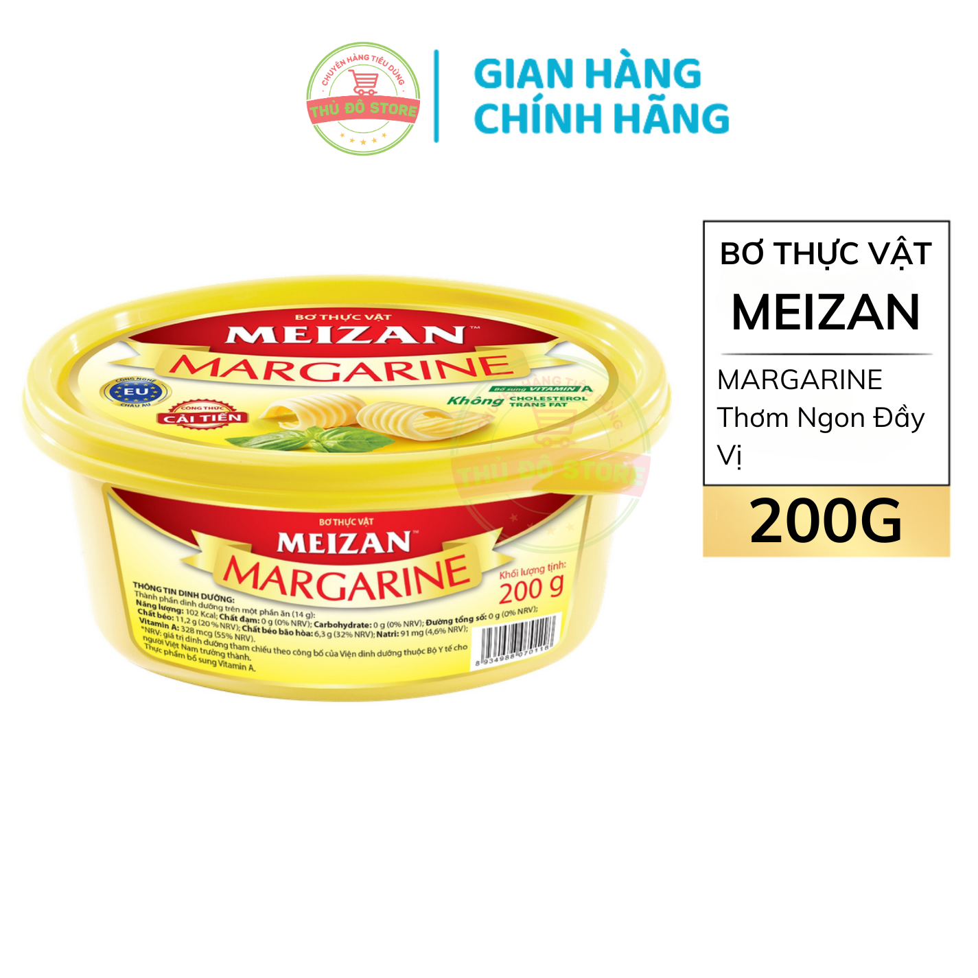 Bơ thực vật meizan margarine thơm ngon đầy vị - hộp 200g