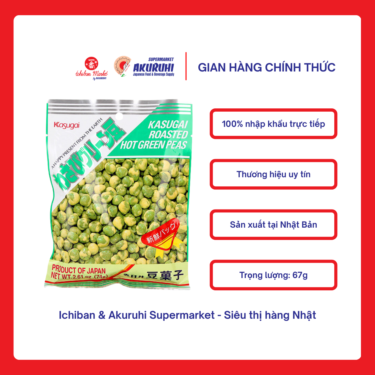 [Ichiban Market] Đậu Hà Lan Tẩm Mù Tạt Kasugai Long Wasabi Green Mame 67g