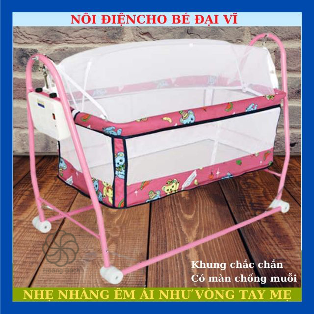[QUÀ TẶNG] Nôi Điện Cho Bé ĐẠI VĨ, Nôi Điện Em Bé Kèm Võng, Nôi Em Bé, Nôi Điện Dành Cho Em Bé Tự Động Nhẹ Nhàng