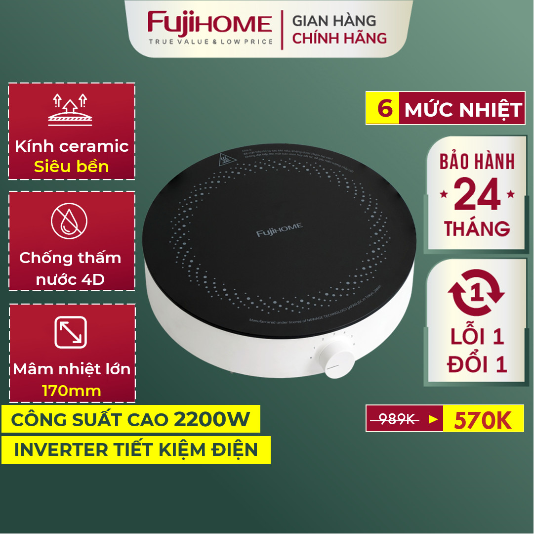 Bếp từ inverter 2200W FUJIHOME Nhập Khẩu chống nước, Bếp điện từ đơn ceramic mini trắng nhỏ tròn di động tiết kiệm điện