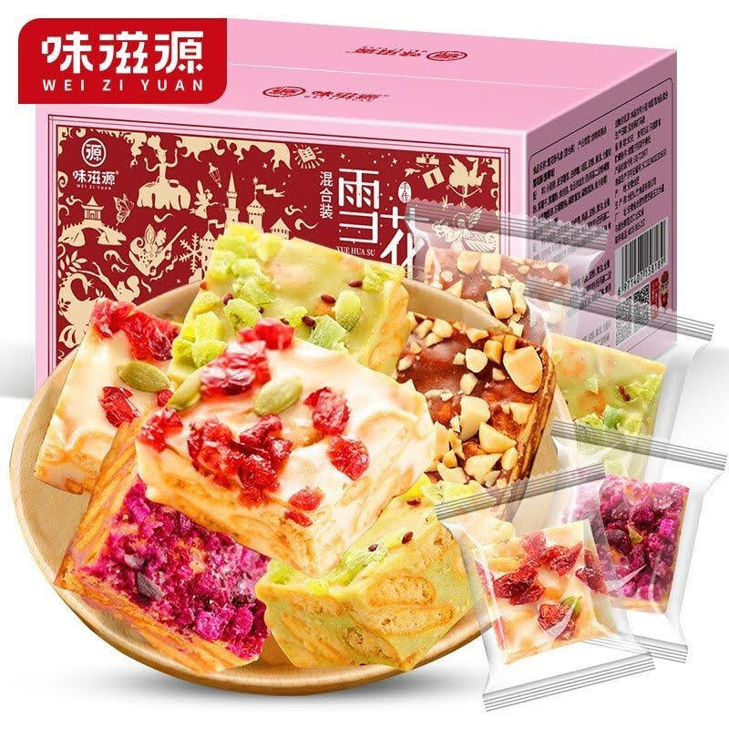 Thùng 500g nougat, bánh bông tuyết mix 4 vị - lặt vặt shop