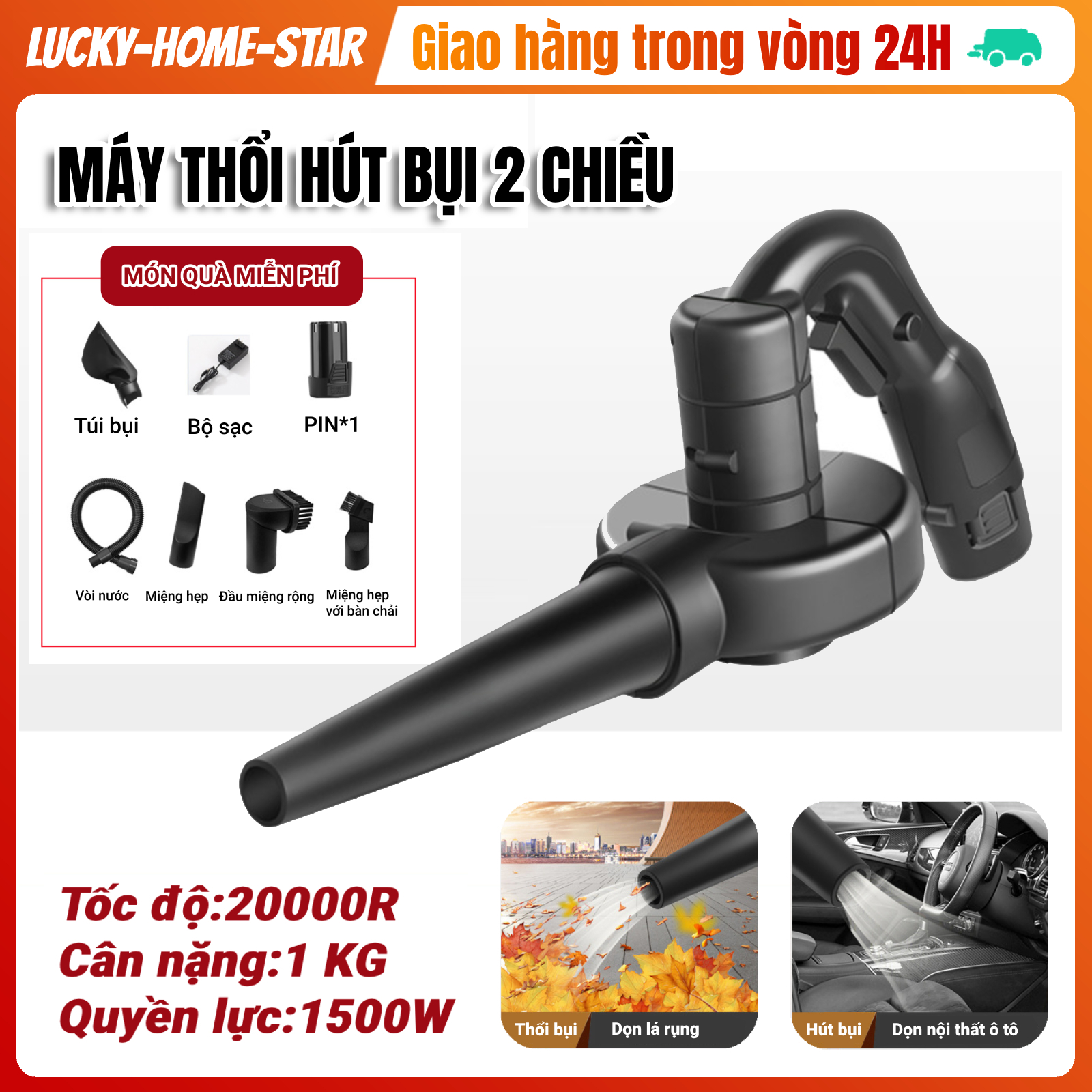 Máy thổi hút bụi 2 chiều, Máy thổi bụi áp lực mạnh, hút bụi nhỏ gọn cầm tay, Công suất cao 1500W Tốc độ 20000R