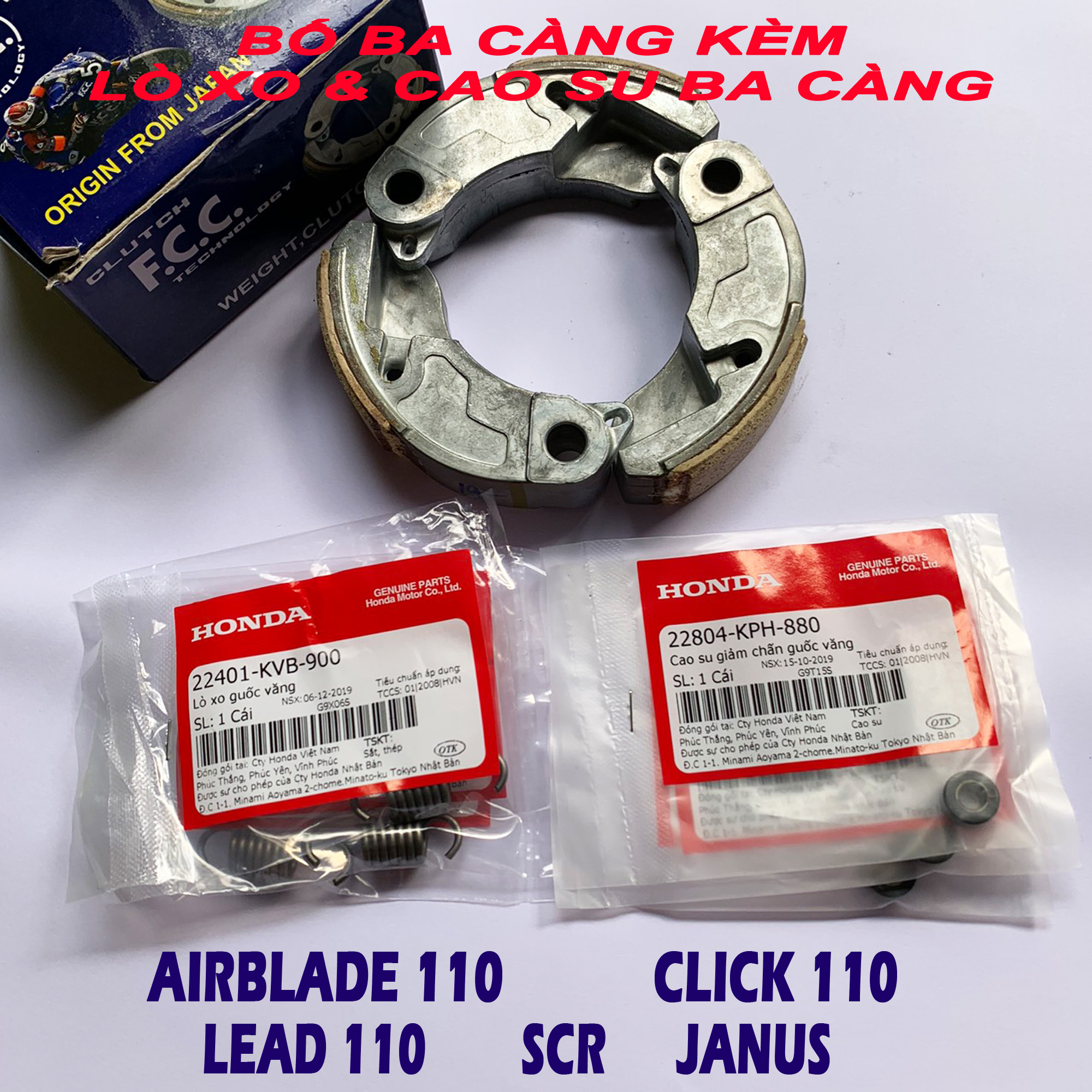 Bố ba càng honda airblade 110 click 110 lead 110 scr janus