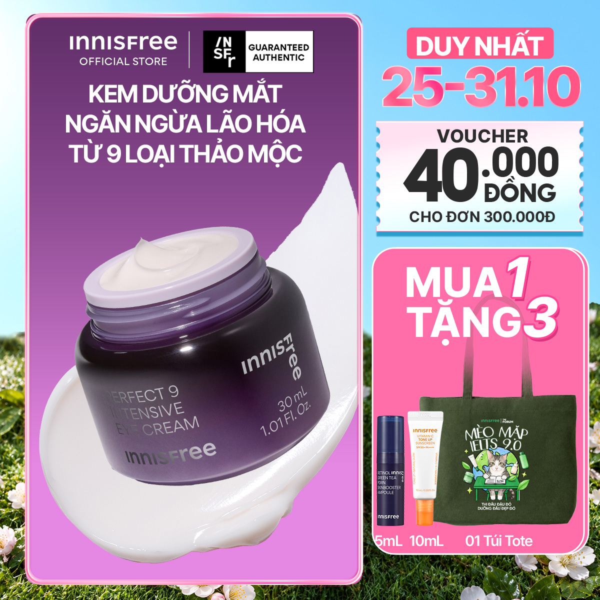 Kem dưỡng vùng da mắt ngăn ngừa lão hóa chuyên sâu INNISFREE Perfect 9 Intensive Eye Cream 30 mL
