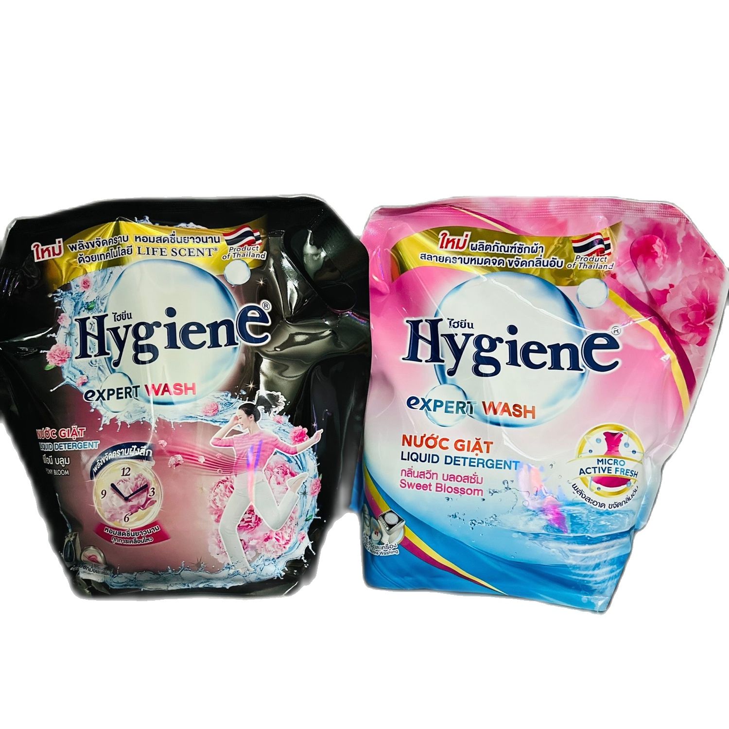 Nước giặt xả đậm đặc cao cấp hygiene thái lan 1800ml