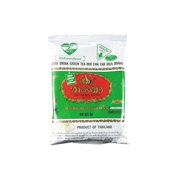 Trà Xanh Thái Lan gói 200g, nấu trà thái
