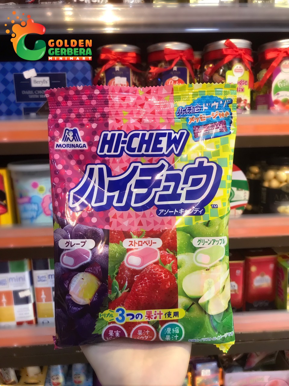 Kẹo mềm morinaga hi-chew 94g