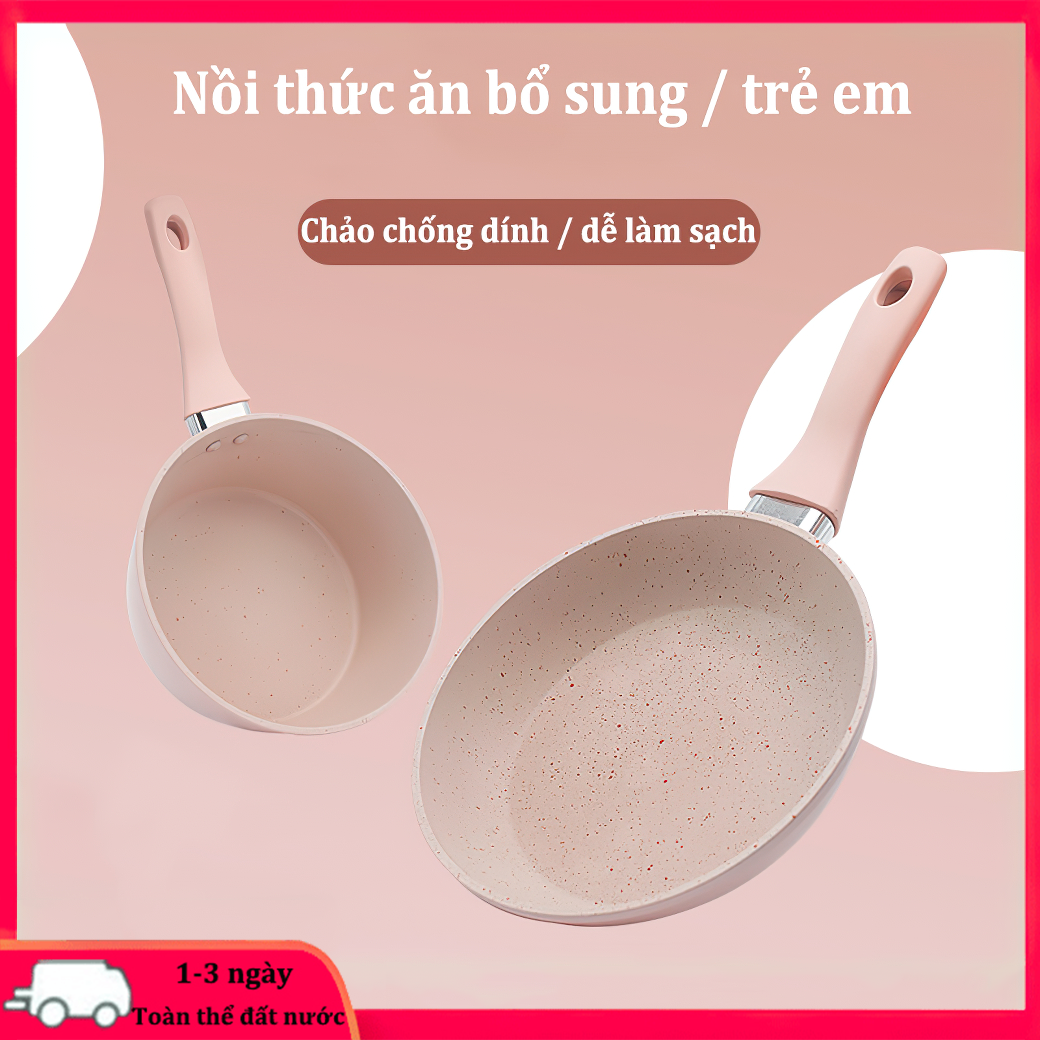 Bộ nồi chảo chống dính cao cấp 16cm vân đá hoa cương hồng đáy từ dùng mọi loại bếp, bộ nồi chảo đá chống dính nấu ăn dặm cho bé