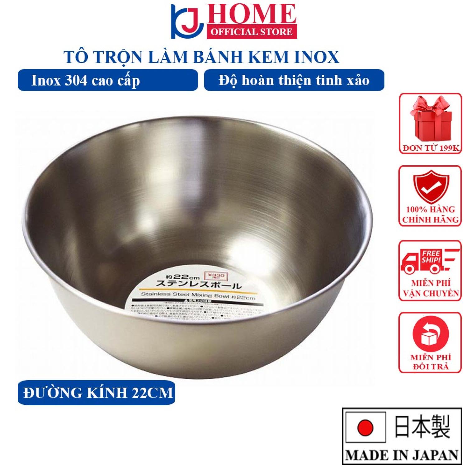Tô trộn bột làm bánh, âu đánh kem cheese inox 22cm nội địa nhật bản - kj home