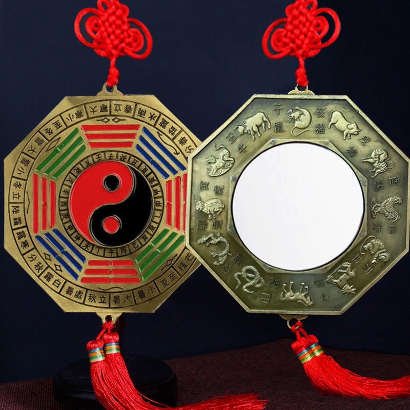 Gương bát quái 12 cung hoàng đạo phong thuỷ