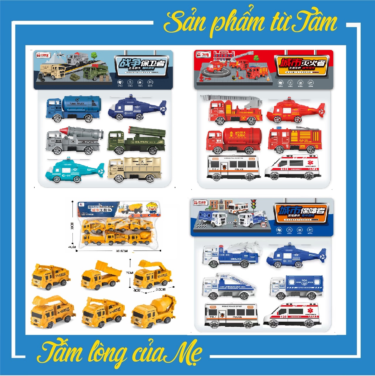 Đồ chơi bộ 6 xe chạy cót bằng nhựa cho bé