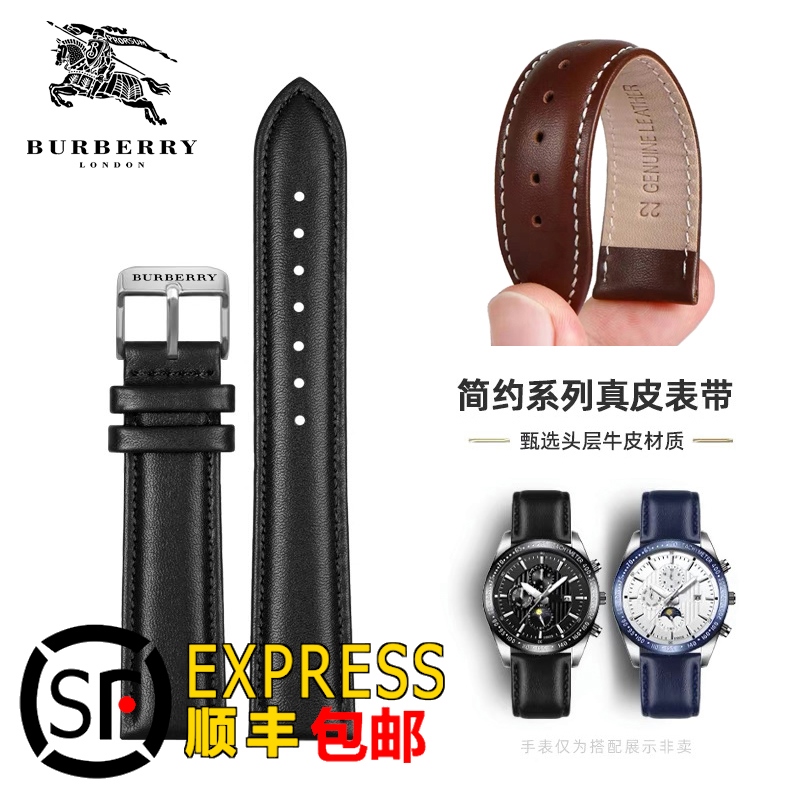 Đồng hồ burberry dây da chính hãng burberry dây thép nam nữ burberry bu1938 18 20mm