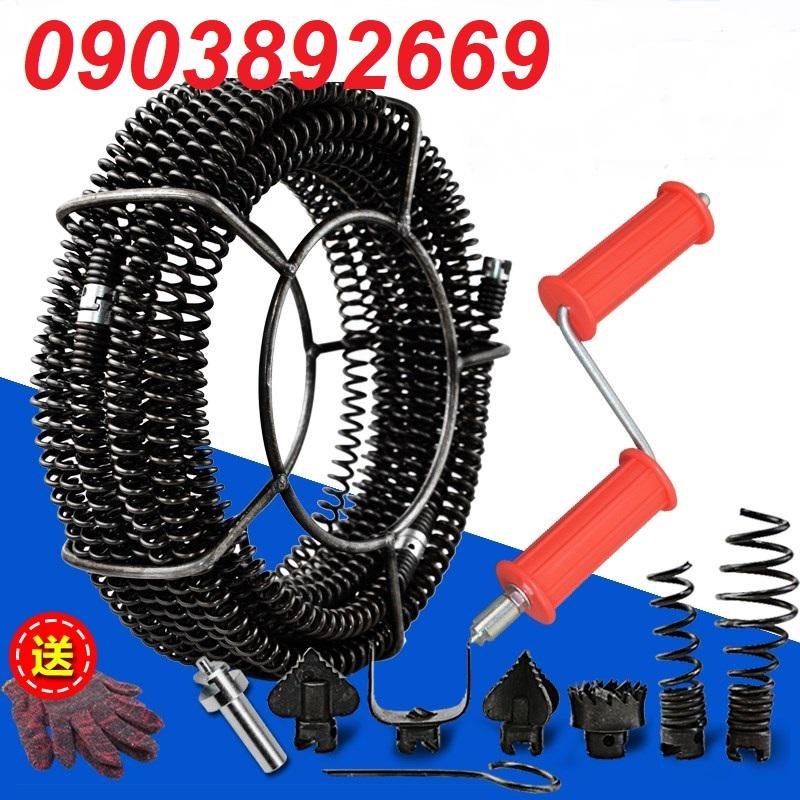 [HCMC] 12m length Phi 16 hand spinner spring drain switch wire - 2